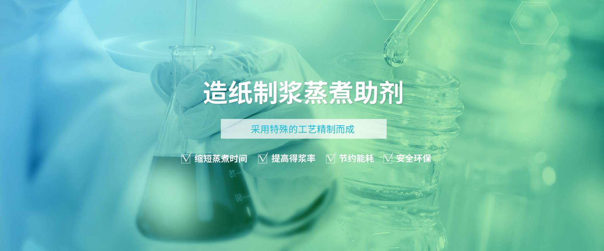 廣西眾杰聯(lián)創(chuàng)環(huán)?？萍加邢薰?>
                            </div>
                            <!-- 圖片結(jié)束 -->
                           <!-- 內(nèi)容開(kāi)始 -->
                            <div   id=