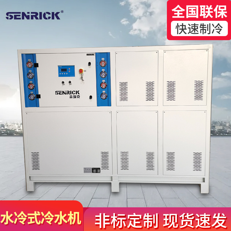 水冷式冷水機(jī)的保養(yǎng)有哪些？