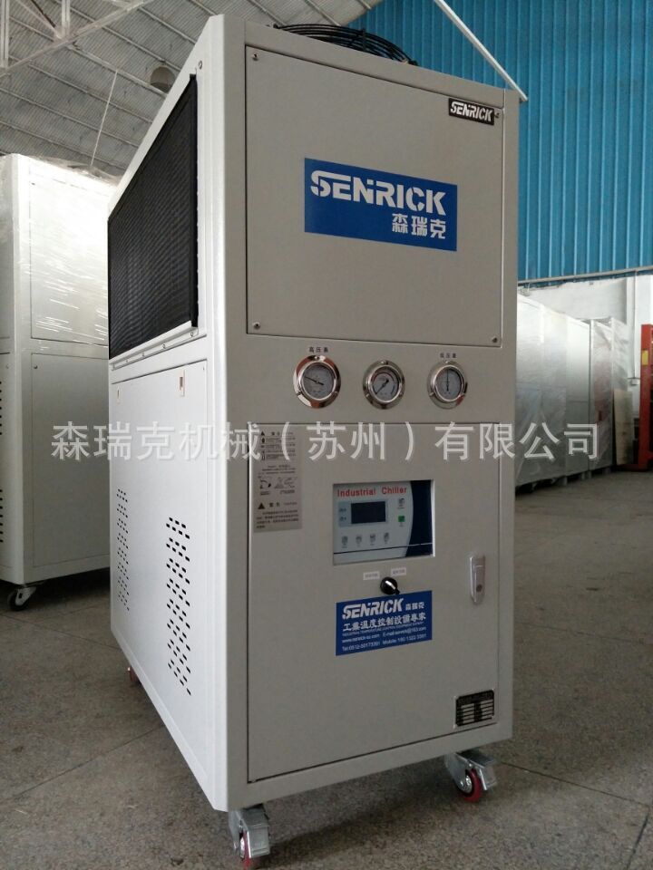 風冷式冷油機的特性及功能有哪些？