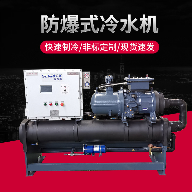 為了冷水機(jī)工作正常，要進(jìn)行的有關(guān)保養(yǎng)